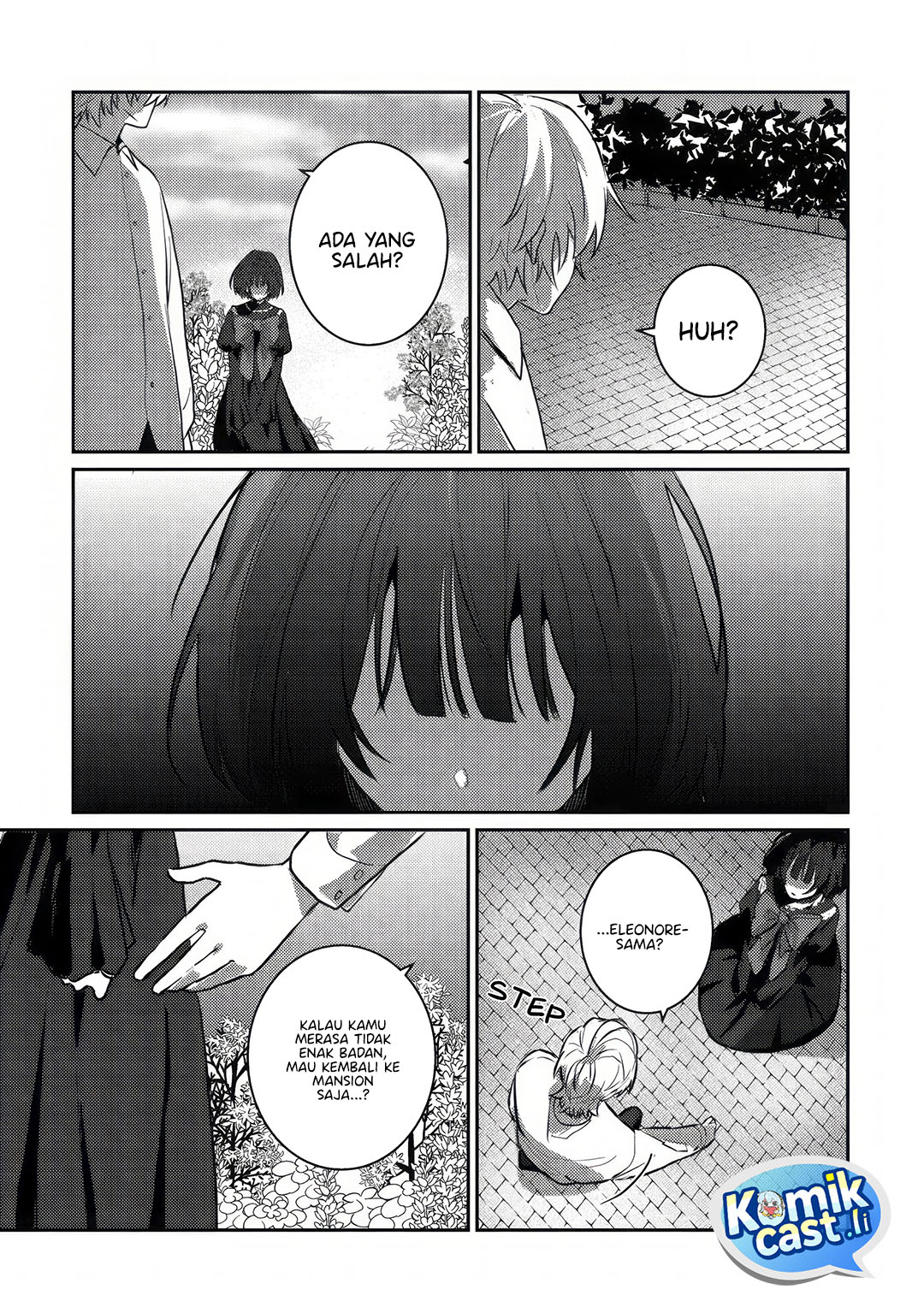 Yami-ochi Rasu Bosu Reijou No Osananajimi Ni Tensei Shita. Ore Ga Shindara Bad End Kakutei Na Node Saikyou Ni Natta Kedo, Mou Yami-ochi “yandere-ka” Shitemasen Ka? chapter 1