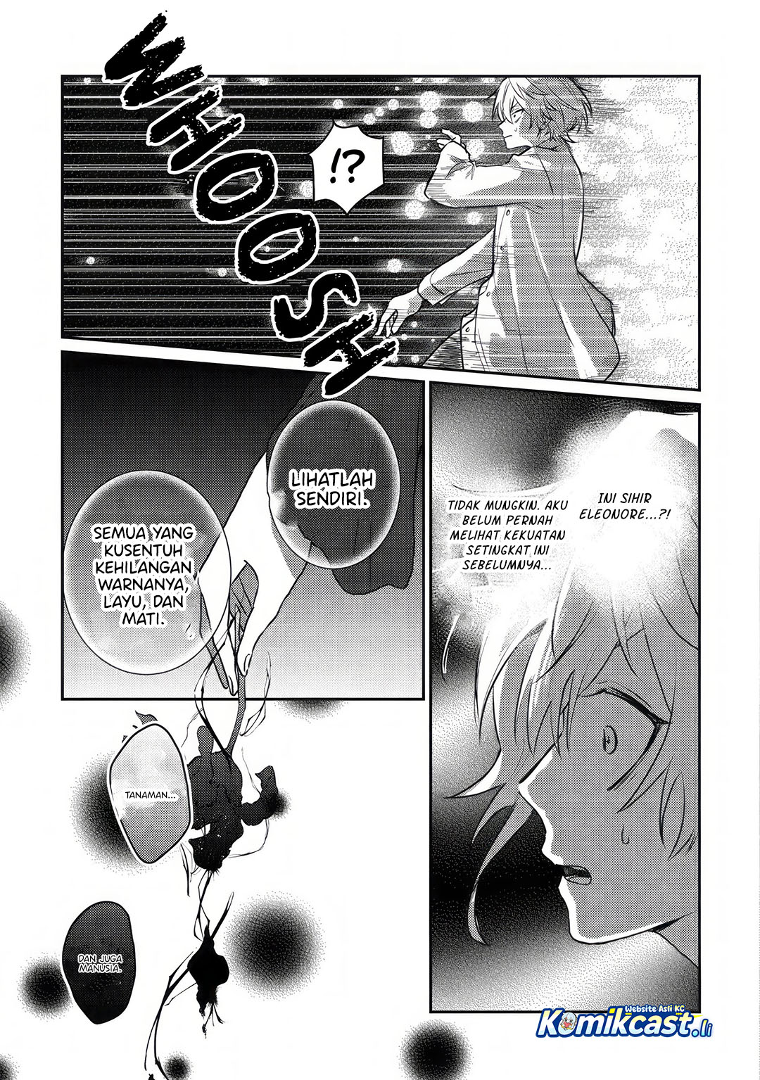 Yami-ochi Rasu Bosu Reijou No Osananajimi Ni Tensei Shita. Ore Ga Shindara Bad End Kakutei Na Node Saikyou Ni Natta Kedo, Mou Yami-ochi “yandere-ka” Shitemasen Ka? chapter 1