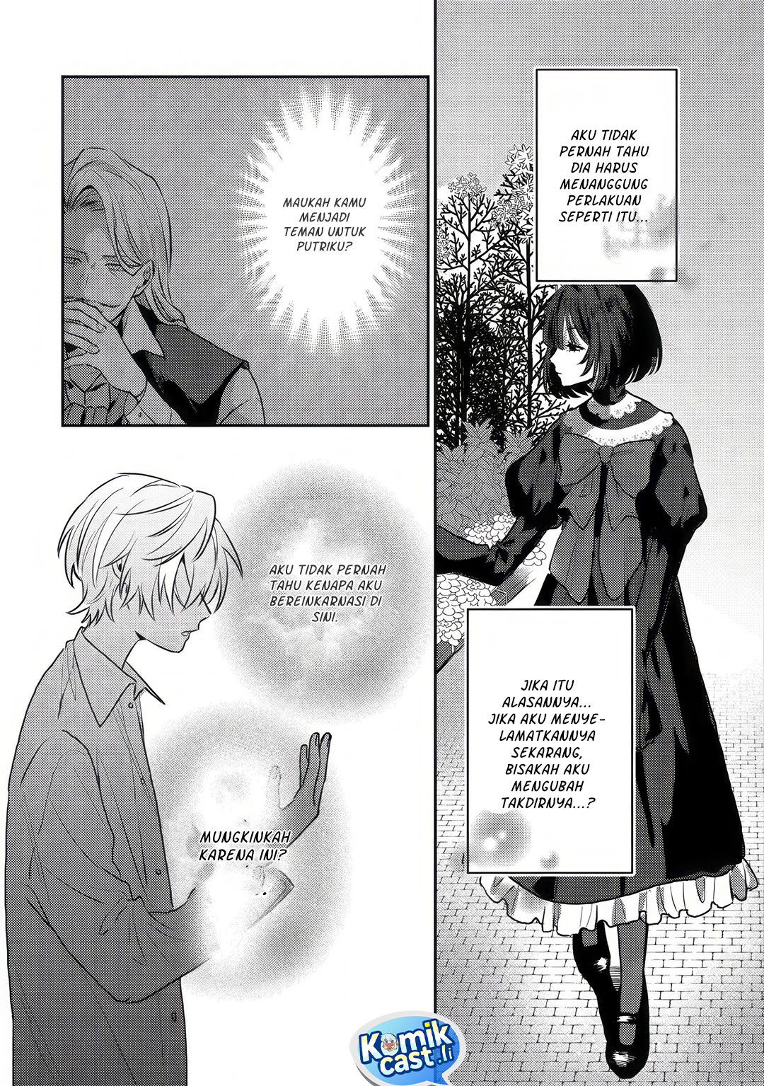 Yami-ochi Rasu Bosu Reijou No Osananajimi Ni Tensei Shita. Ore Ga Shindara Bad End Kakutei Na Node Saikyou Ni Natta Kedo, Mou Yami-ochi “yandere-ka” Shitemasen Ka? chapter 1