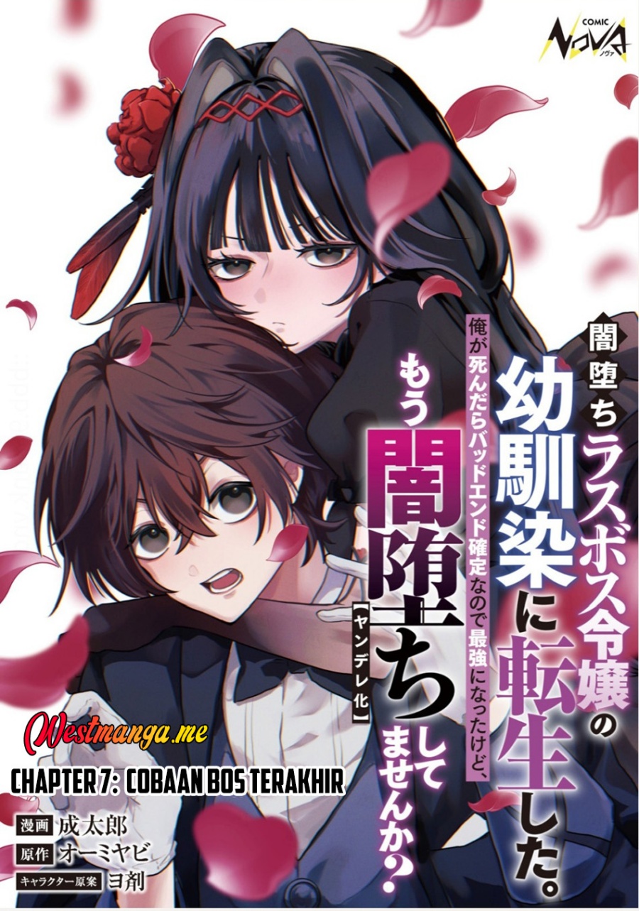 Yami-ochi Rasu Bosu Reijou No Osananajimi Ni Tensei Shita. Ore Ga Shindara Bad End Kakutei Na Node Saikyou Ni Natta Kedo, Mou Yami-ochi “yandere-ka” Shitemasen Ka? chapter 7