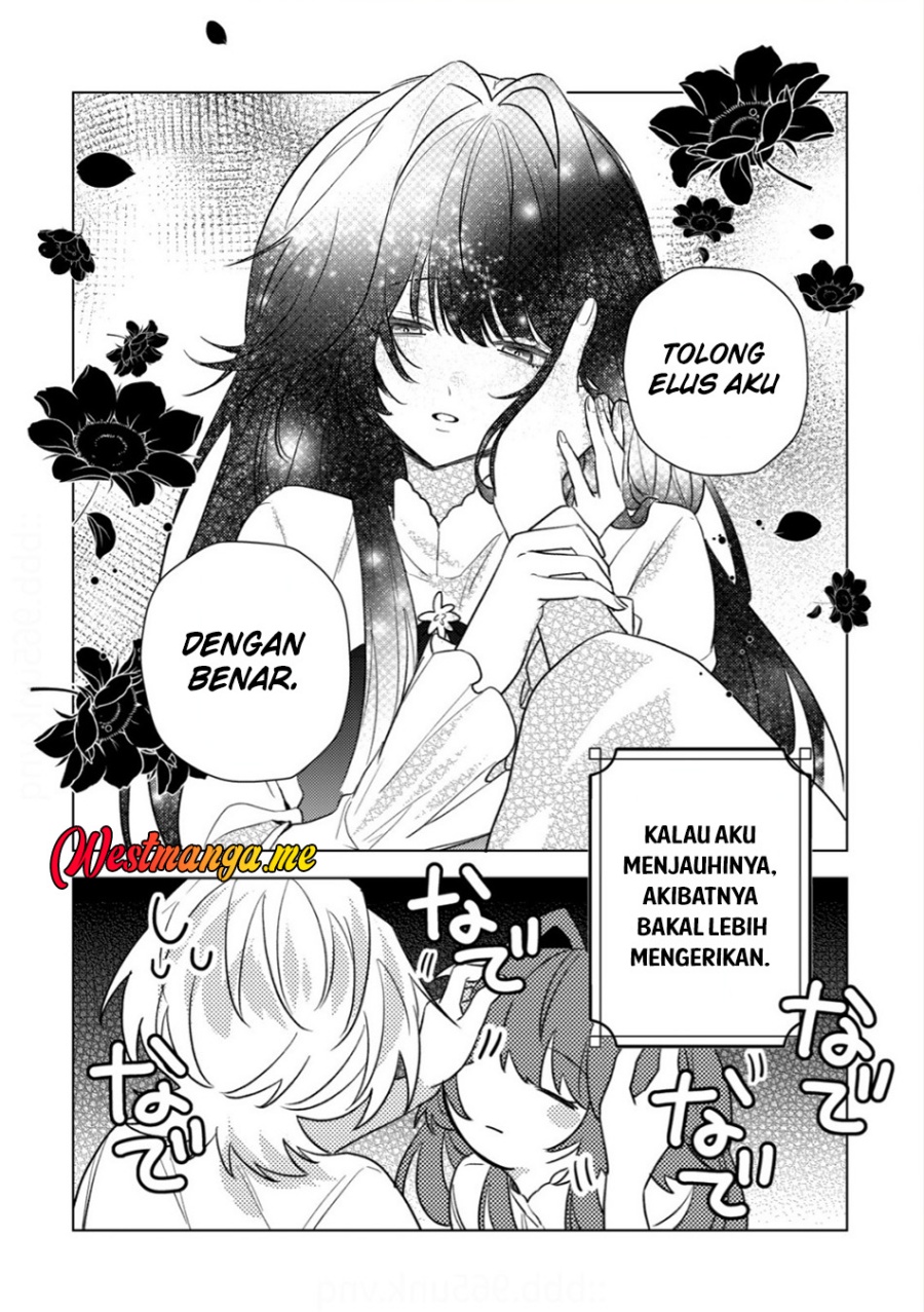 Yami-ochi Rasu Bosu Reijou No Osananajimi Ni Tensei Shita. Ore Ga Shindara Bad End Kakutei Na Node Saikyou Ni Natta Kedo, Mou Yami-ochi “yandere-ka” Shitemasen Ka? chapter 7