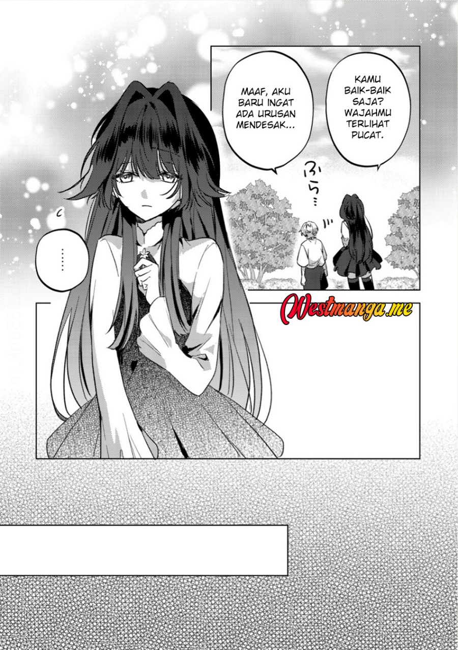 Yami-ochi Rasu Bosu Reijou No Osananajimi Ni Tensei Shita. Ore Ga Shindara Bad End Kakutei Na Node Saikyou Ni Natta Kedo, Mou Yami-ochi “yandere-ka” Shitemasen Ka? chapter 7