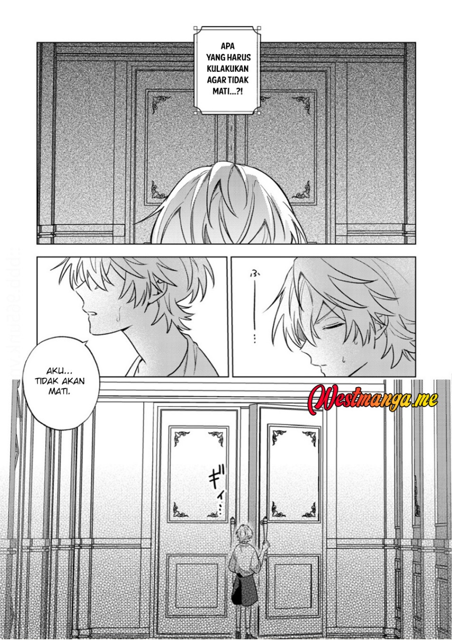 Yami-ochi Rasu Bosu Reijou No Osananajimi Ni Tensei Shita. Ore Ga Shindara Bad End Kakutei Na Node Saikyou Ni Natta Kedo, Mou Yami-ochi “yandere-ka” Shitemasen Ka? chapter 7