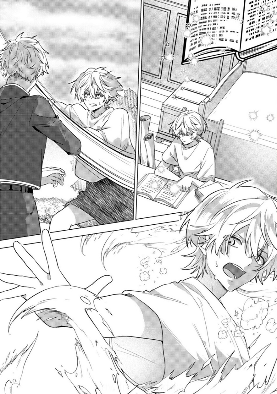 Yami-ochi Rasu Bosu Reijou No Osananajimi Ni Tensei Shita. Ore Ga Shindara Bad End Kakutei Na Node Saikyou Ni Natta Kedo, Mou Yami-ochi “yandere-ka” Shitemasen Ka? chapter 7