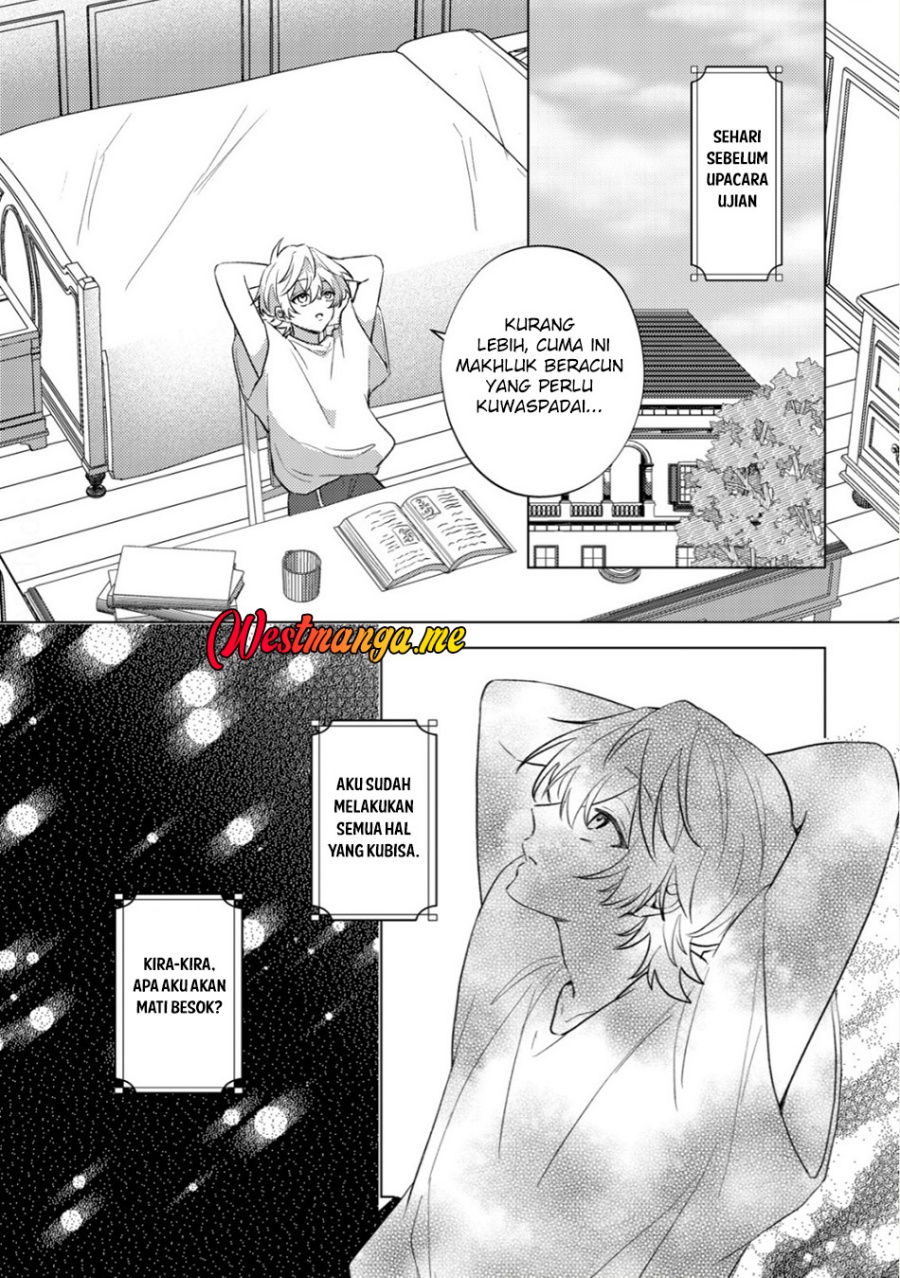 Yami-ochi Rasu Bosu Reijou No Osananajimi Ni Tensei Shita. Ore Ga Shindara Bad End Kakutei Na Node Saikyou Ni Natta Kedo, Mou Yami-ochi “yandere-ka” Shitemasen Ka? chapter 7