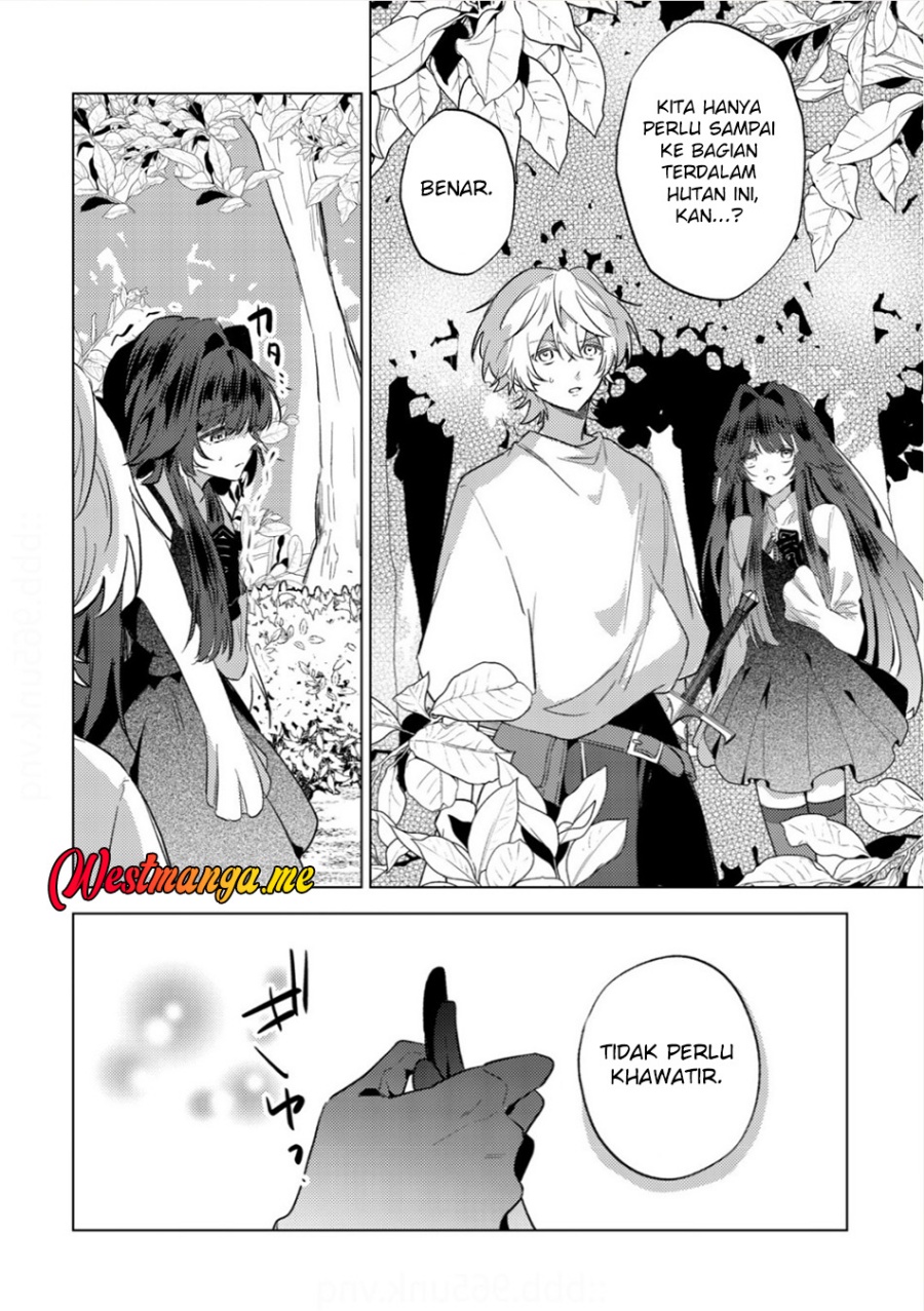 Yami-ochi Rasu Bosu Reijou No Osananajimi Ni Tensei Shita. Ore Ga Shindara Bad End Kakutei Na Node Saikyou Ni Natta Kedo, Mou Yami-ochi “yandere-ka” Shitemasen Ka? chapter 7