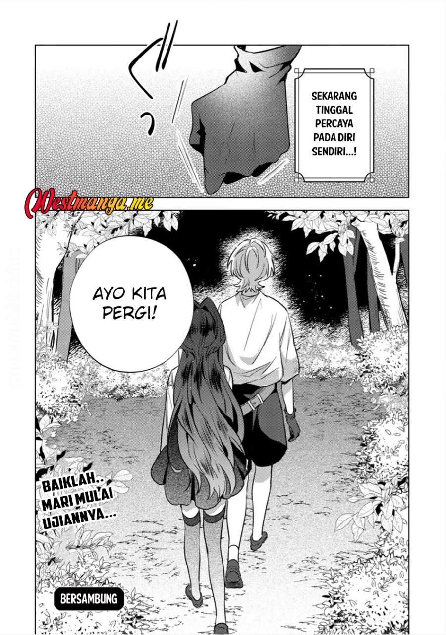 Yami-ochi Rasu Bosu Reijou No Osananajimi Ni Tensei Shita. Ore Ga Shindara Bad End Kakutei Na Node Saikyou Ni Natta Kedo, Mou Yami-ochi “yandere-ka” Shitemasen Ka? chapter 7