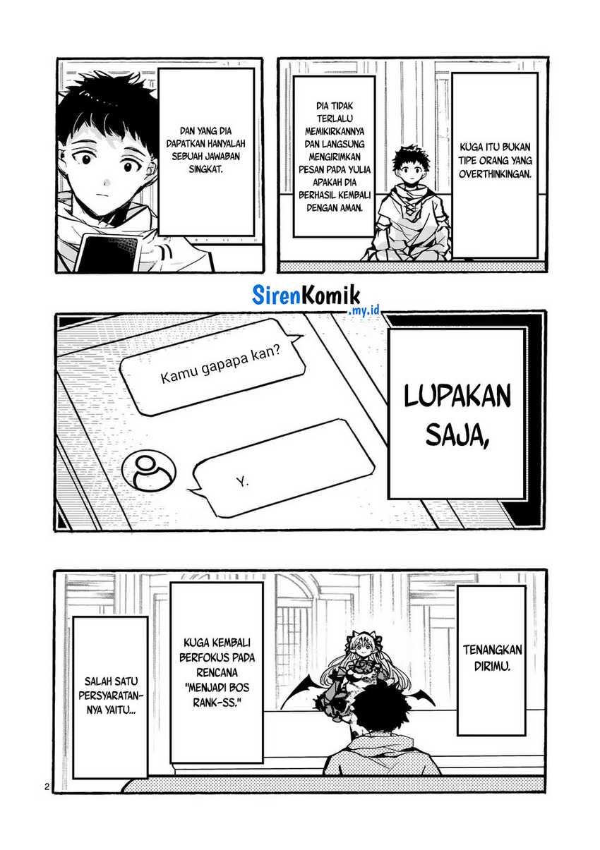 Yamiochi Yuusha No Haishin Haishin~Tsuihousare, Kakushi Boss Beya Ni Hourikomareta Kekka, Boss To Tansakushagari Haishin Wo Hajimeru~ chapter 5