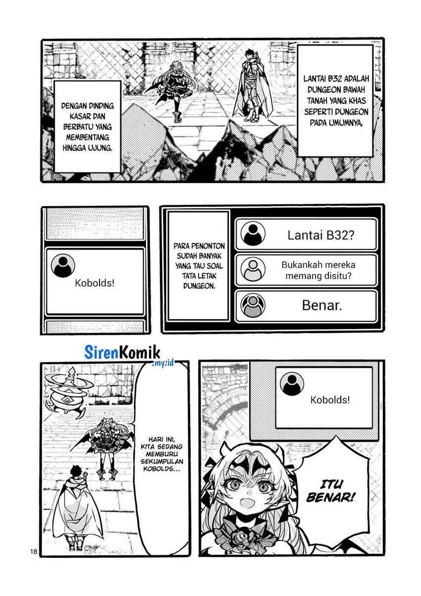 Yamiochi Yuusha No Haishin Haishin~Tsuihousare, Kakushi Boss Beya Ni Hourikomareta Kekka, Boss To Tansakushagari Haishin Wo Hajimeru~ chapter 5