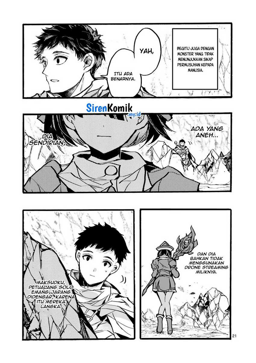 Yamiochi Yuusha No Haishin Haishin~Tsuihousare, Kakushi Boss Beya Ni Hourikomareta Kekka, Boss To Tansakushagari Haishin Wo Hajimeru~ chapter 5