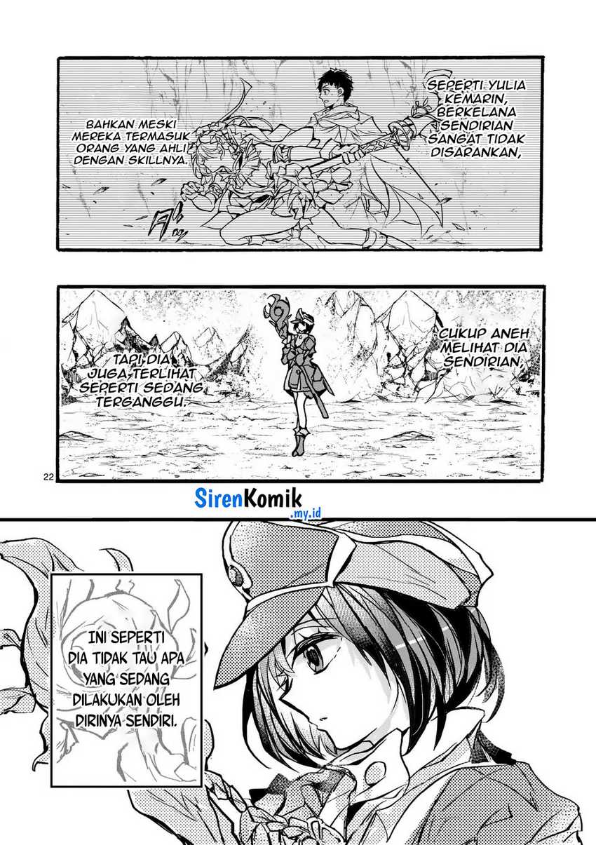 Yamiochi Yuusha No Haishin Haishin~Tsuihousare, Kakushi Boss Beya Ni Hourikomareta Kekka, Boss To Tansakushagari Haishin Wo Hajimeru~ chapter 5