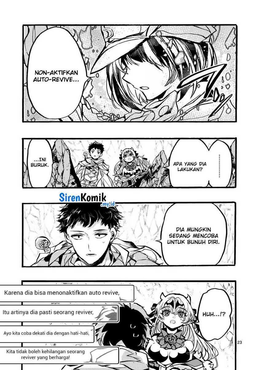 Yamiochi Yuusha No Haishin Haishin~Tsuihousare, Kakushi Boss Beya Ni Hourikomareta Kekka, Boss To Tansakushagari Haishin Wo Hajimeru~ chapter 5