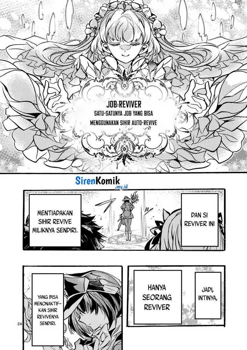 Yamiochi Yuusha No Haishin Haishin~Tsuihousare, Kakushi Boss Beya Ni Hourikomareta Kekka, Boss To Tansakushagari Haishin Wo Hajimeru~ chapter 5