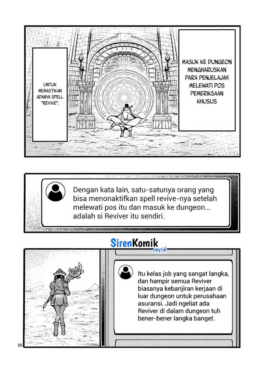 Yamiochi Yuusha No Haishin Haishin~Tsuihousare, Kakushi Boss Beya Ni Hourikomareta Kekka, Boss To Tansakushagari Haishin Wo Hajimeru~ chapter 5