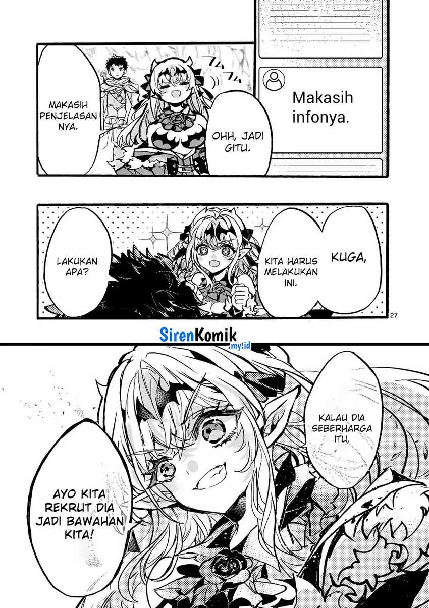 Yamiochi Yuusha No Haishin Haishin~Tsuihousare, Kakushi Boss Beya Ni Hourikomareta Kekka, Boss To Tansakushagari Haishin Wo Hajimeru~ chapter 5