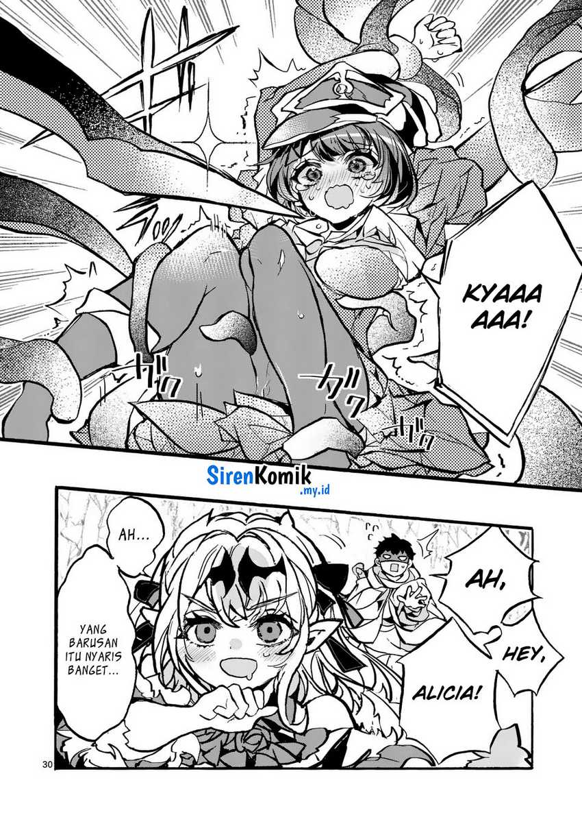 Yamiochi Yuusha No Haishin Haishin~Tsuihousare, Kakushi Boss Beya Ni Hourikomareta Kekka, Boss To Tansakushagari Haishin Wo Hajimeru~ chapter 5