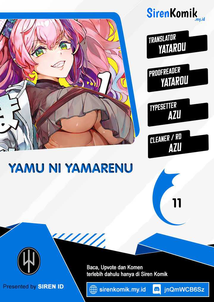 Yamu ni Yamarenu! chapter 11