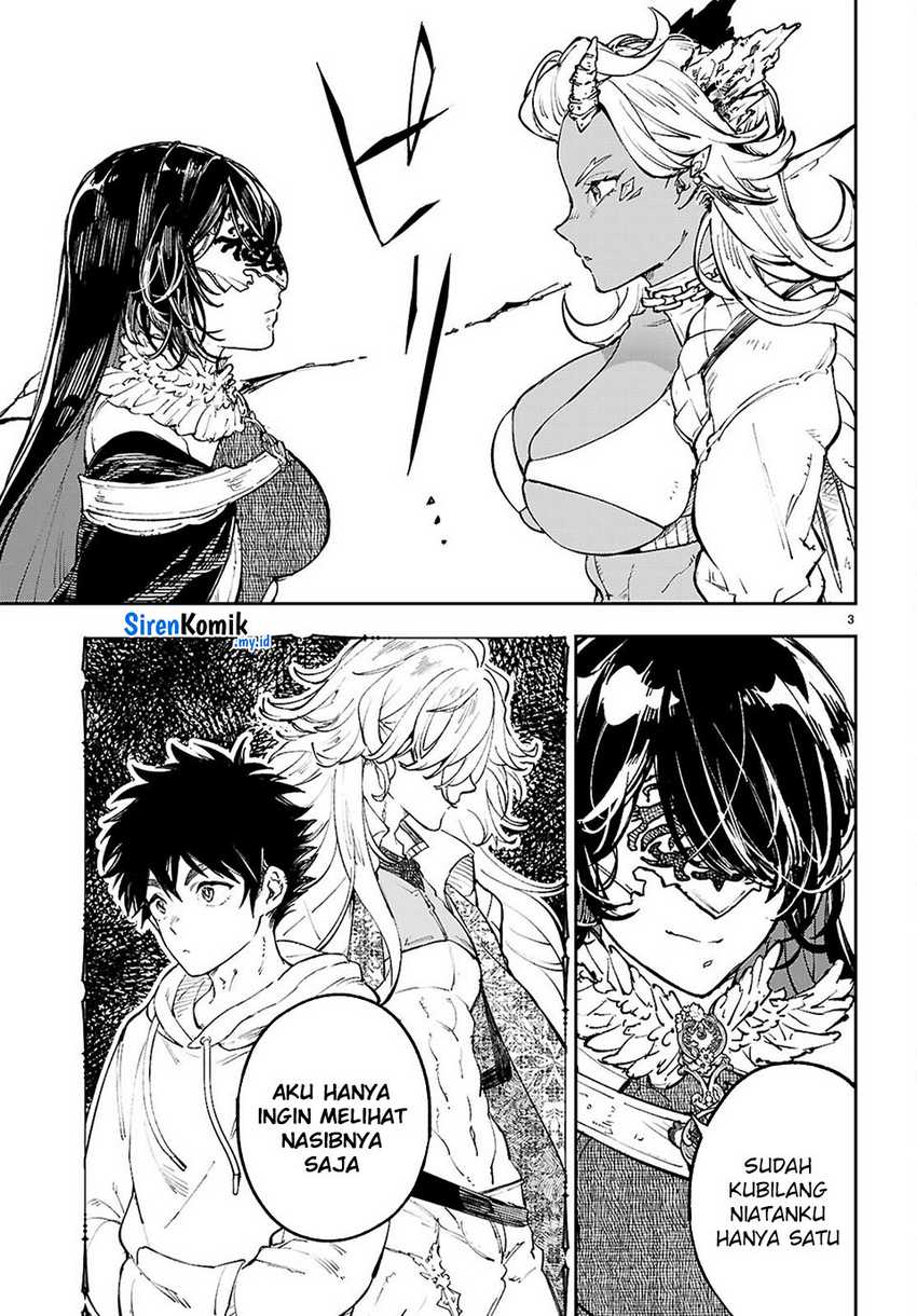 Yamu ni Yamarenu! chapter 11