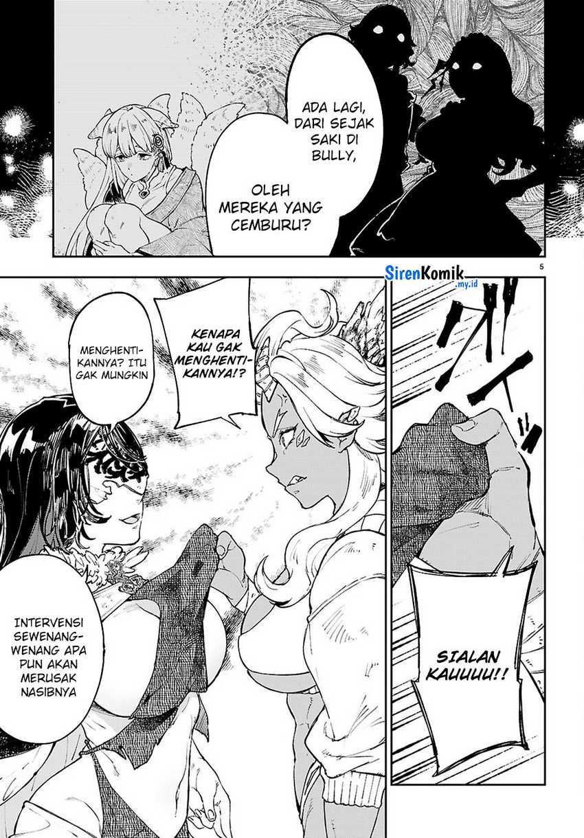 Yamu ni Yamarenu! chapter 11