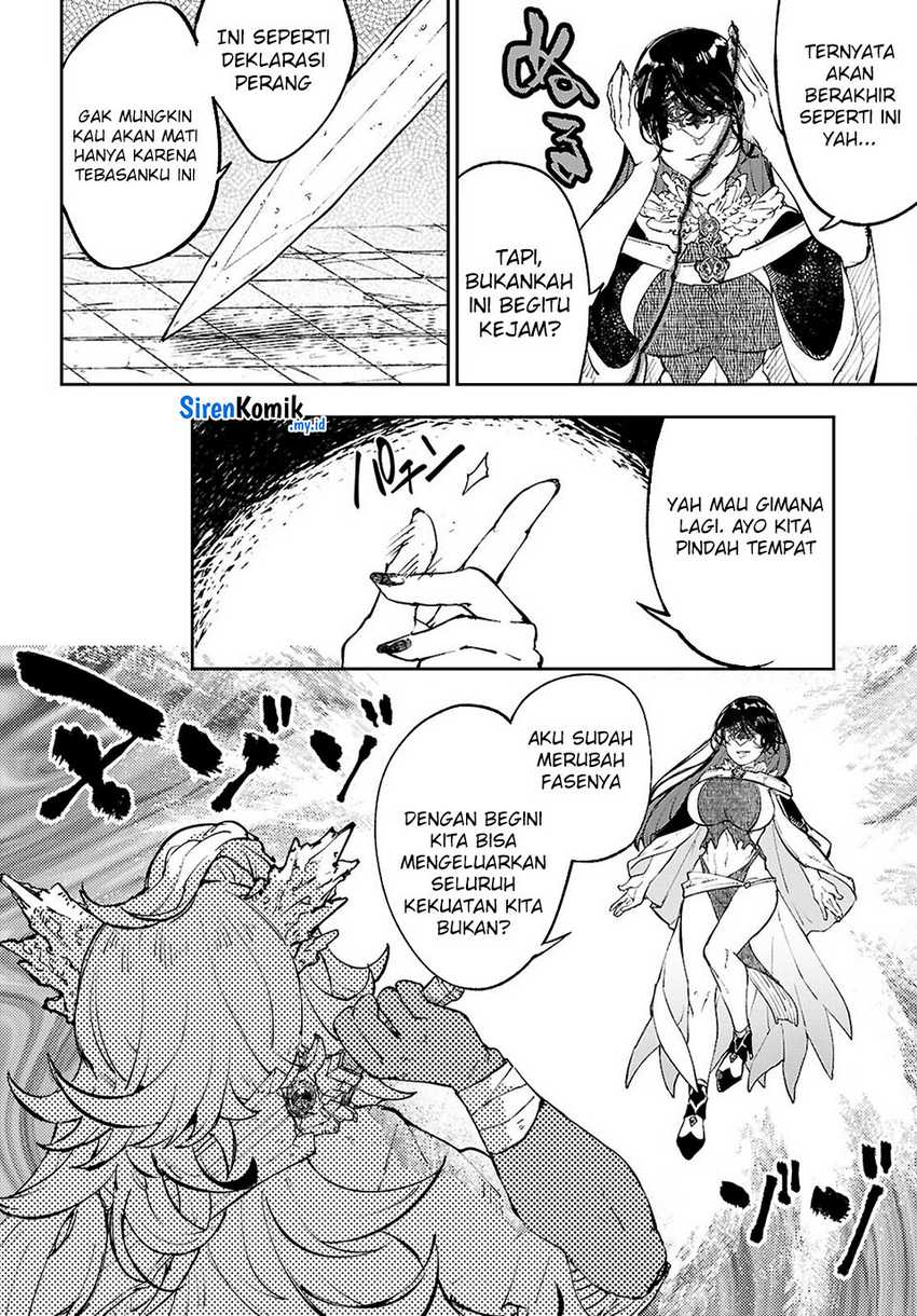 Yamu ni Yamarenu! chapter 11