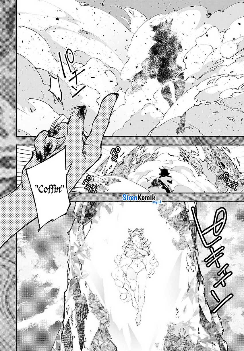 Yamu ni Yamarenu! chapter 11