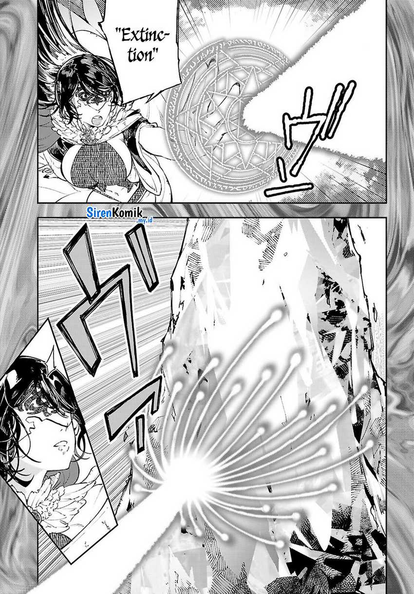 Yamu ni Yamarenu! chapter 11