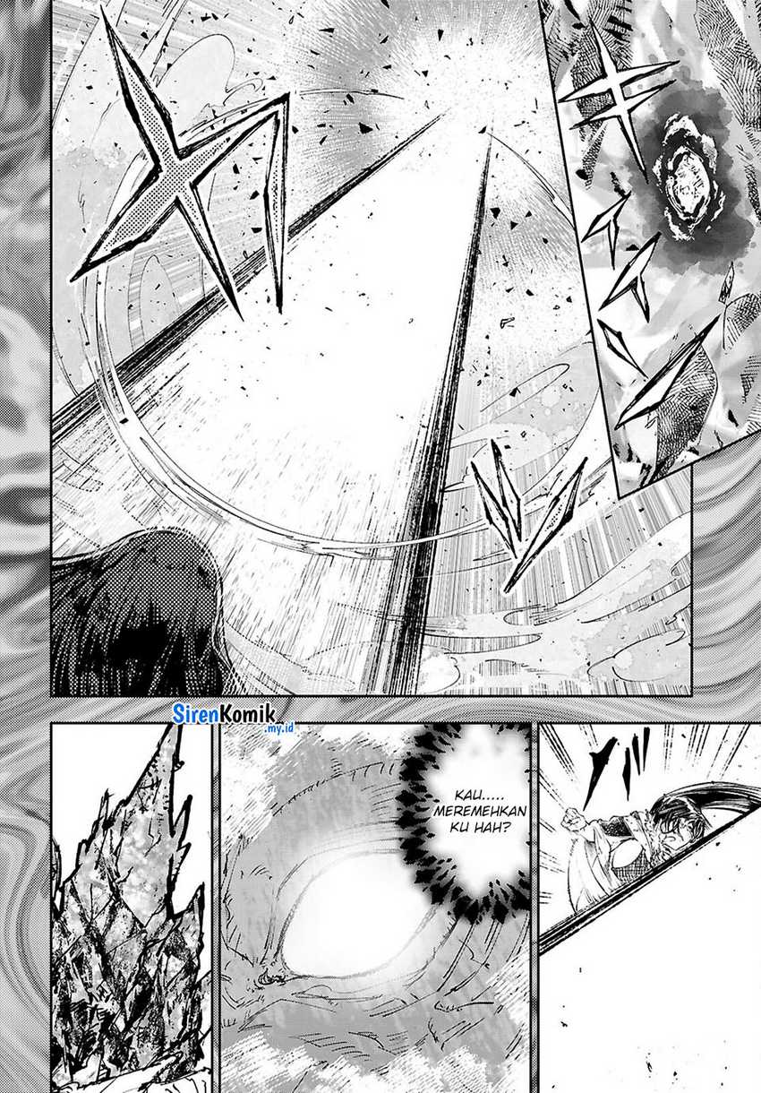 Yamu ni Yamarenu! chapter 11