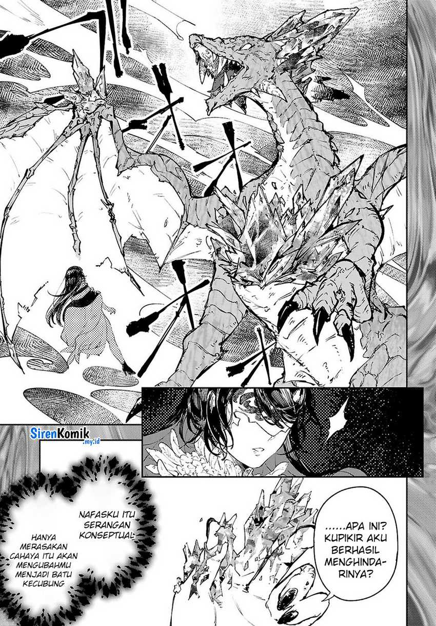 Yamu ni Yamarenu! chapter 11