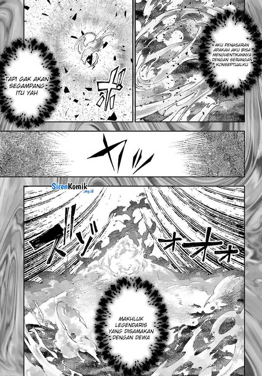 Yamu ni Yamarenu! chapter 11