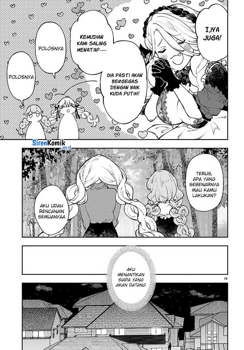 Yamu ni Yamarenu! chapter 11