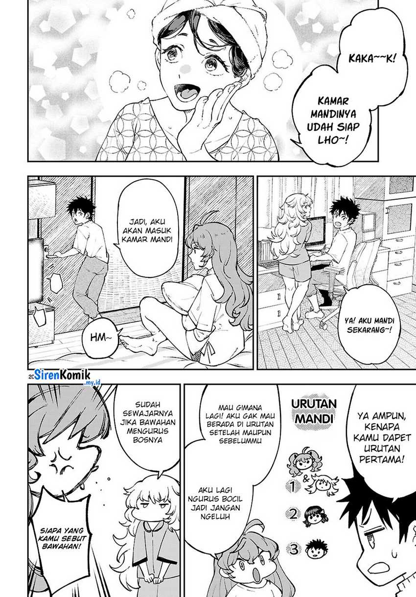 Yamu ni Yamarenu! chapter 11
