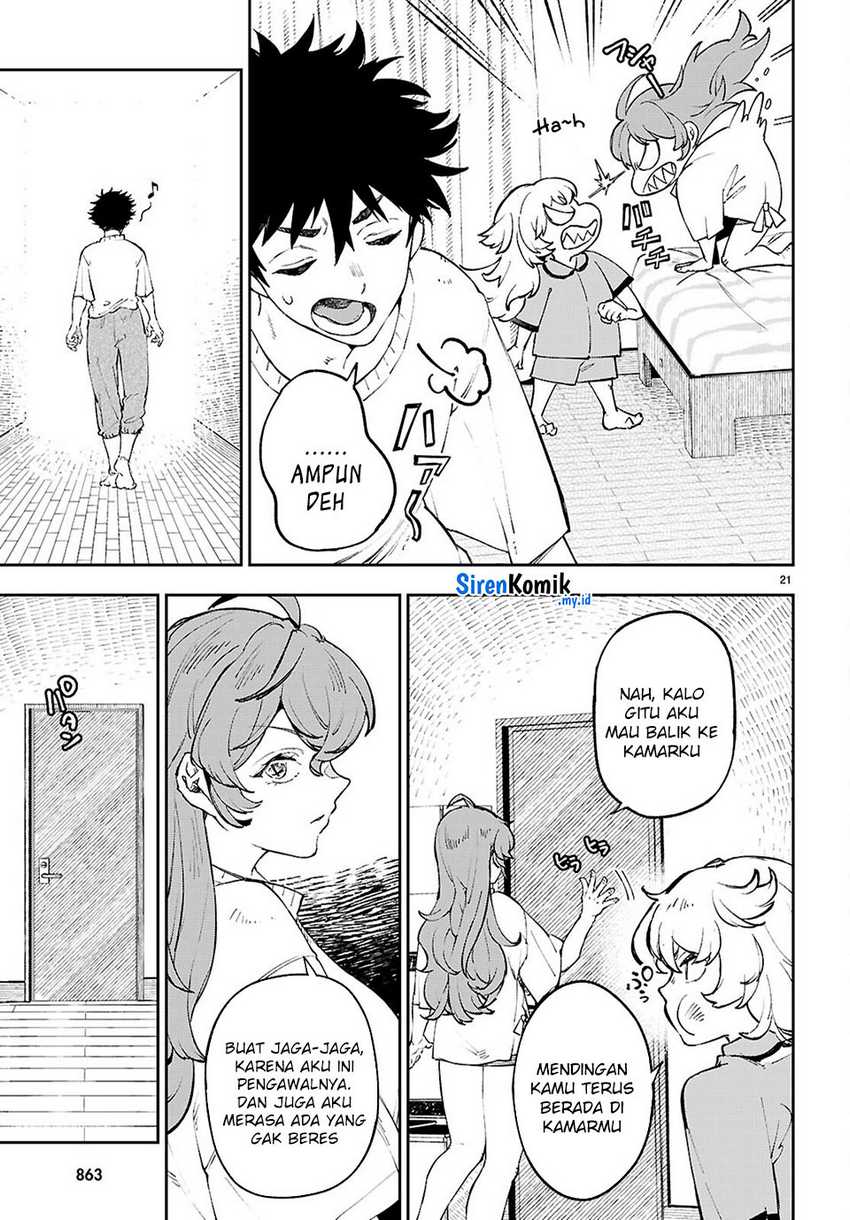 Yamu ni Yamarenu! chapter 11