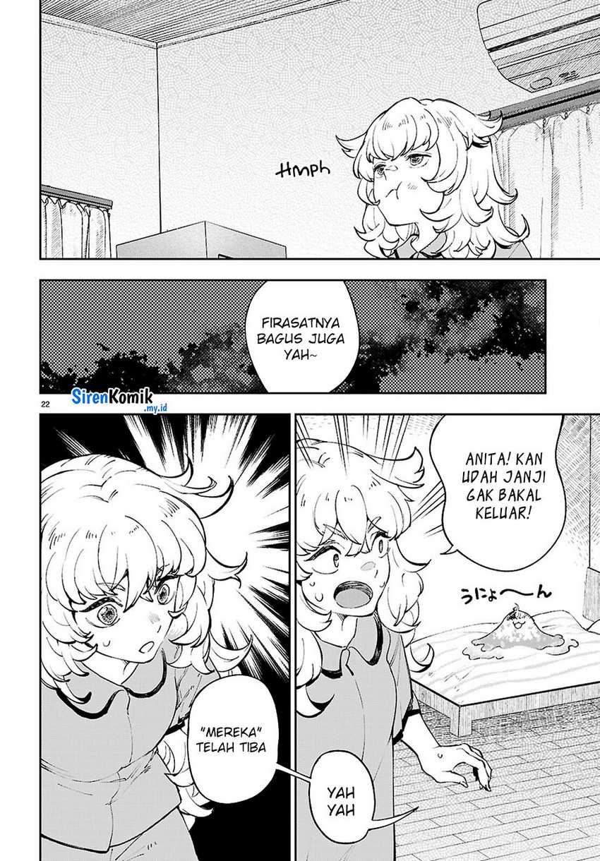 Yamu ni Yamarenu! chapter 11