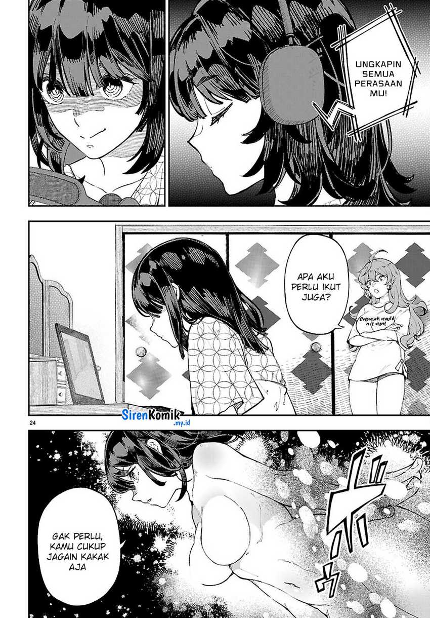 Yamu ni Yamarenu! chapter 11