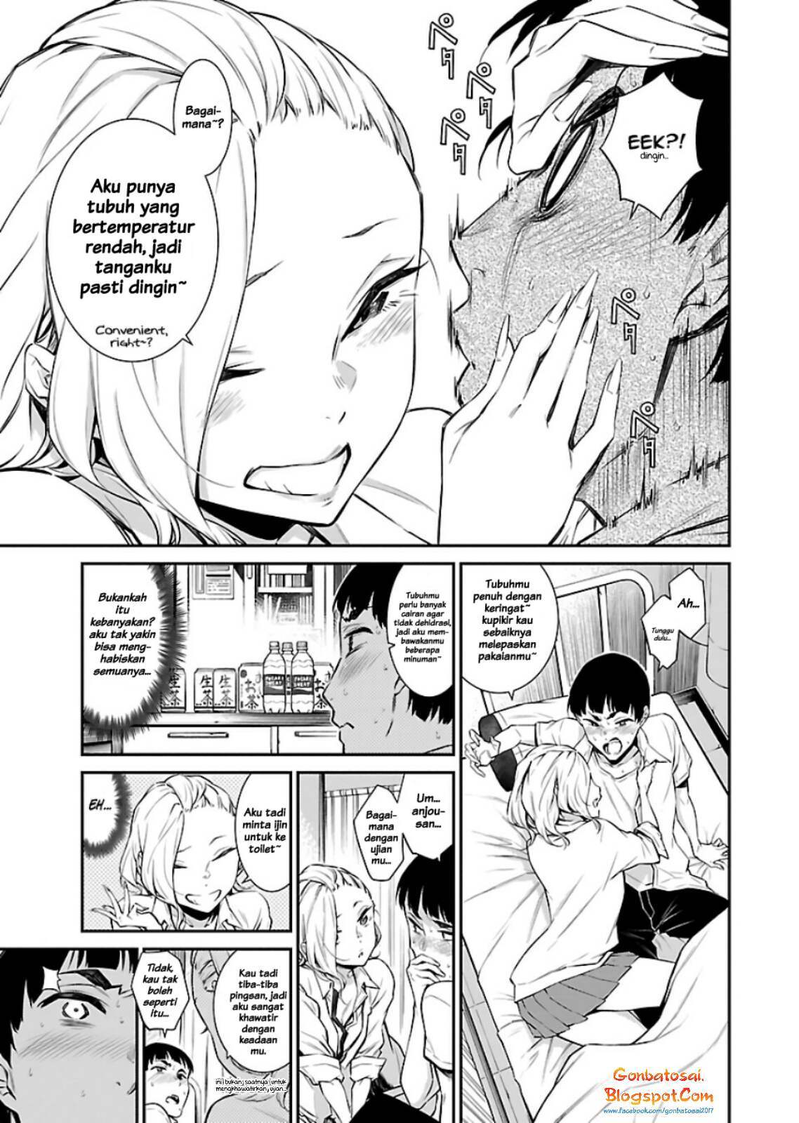 Yancha Gal no Anjou-san Chapter 13 Bahasa Indonesia