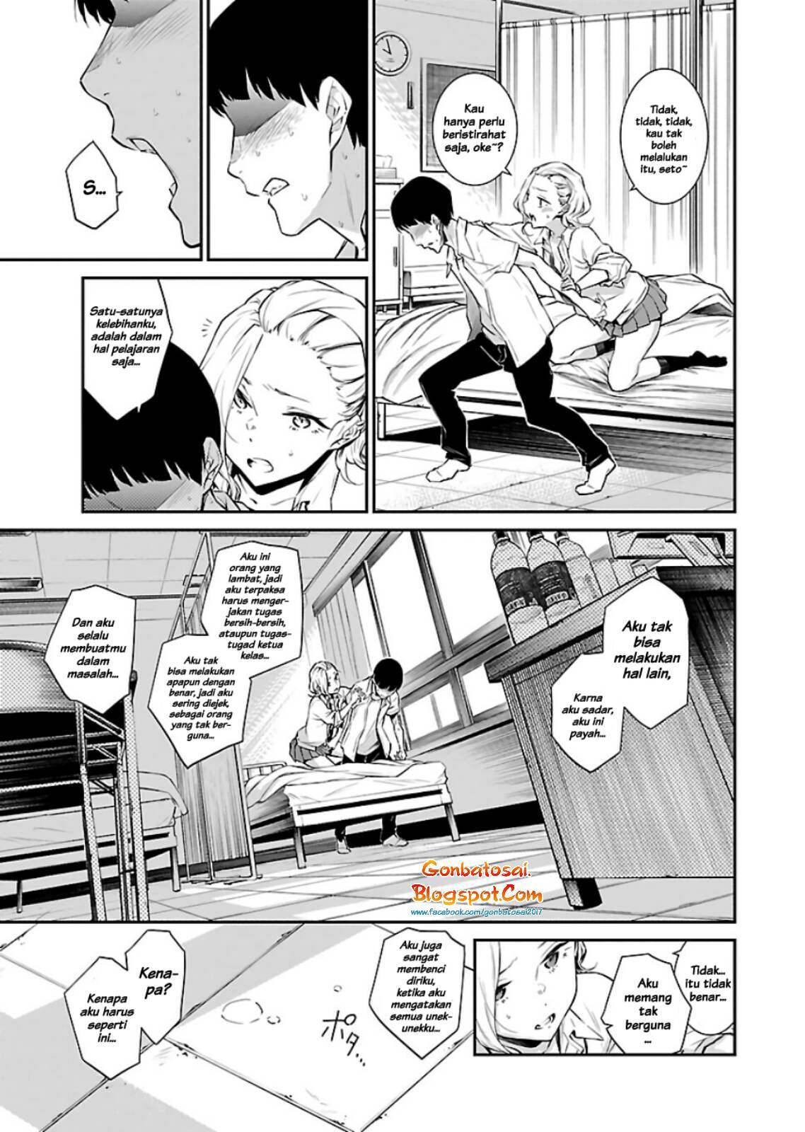 Yancha Gal no Anjou-san Chapter 13 Bahasa Indonesia