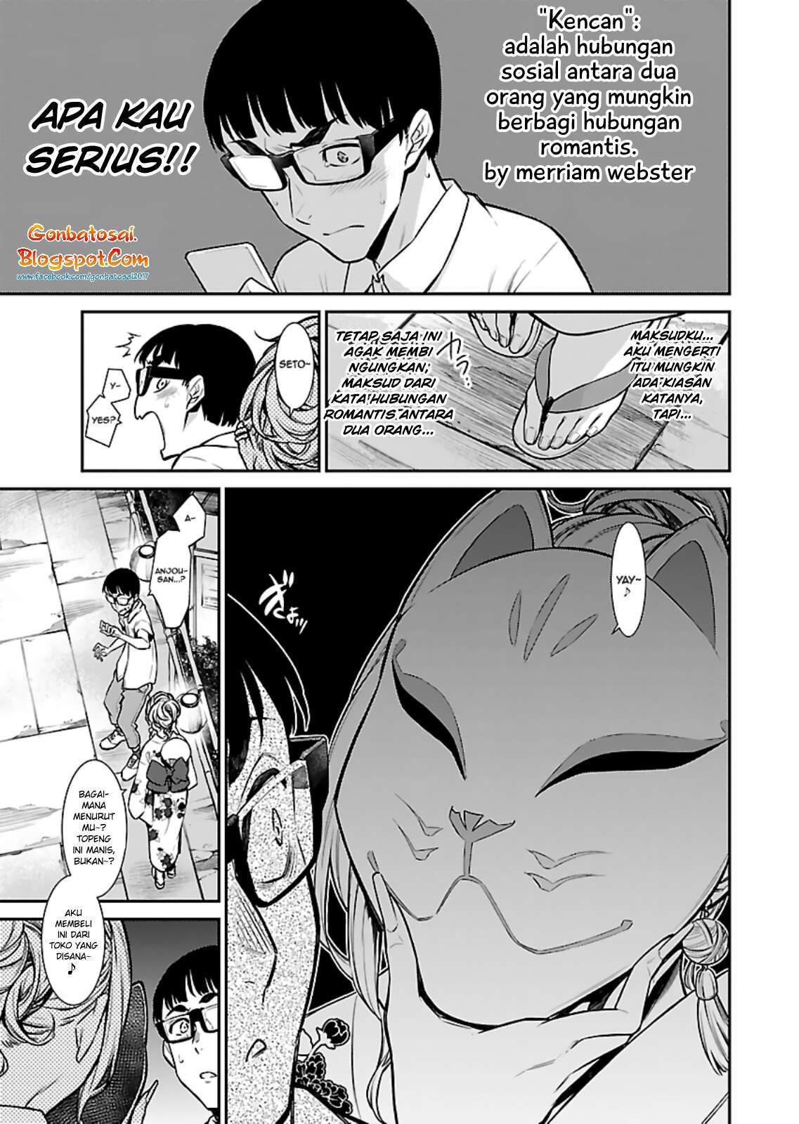 Yancha Gal no Anjou-san Chapter 24 Bahasa Indonesia