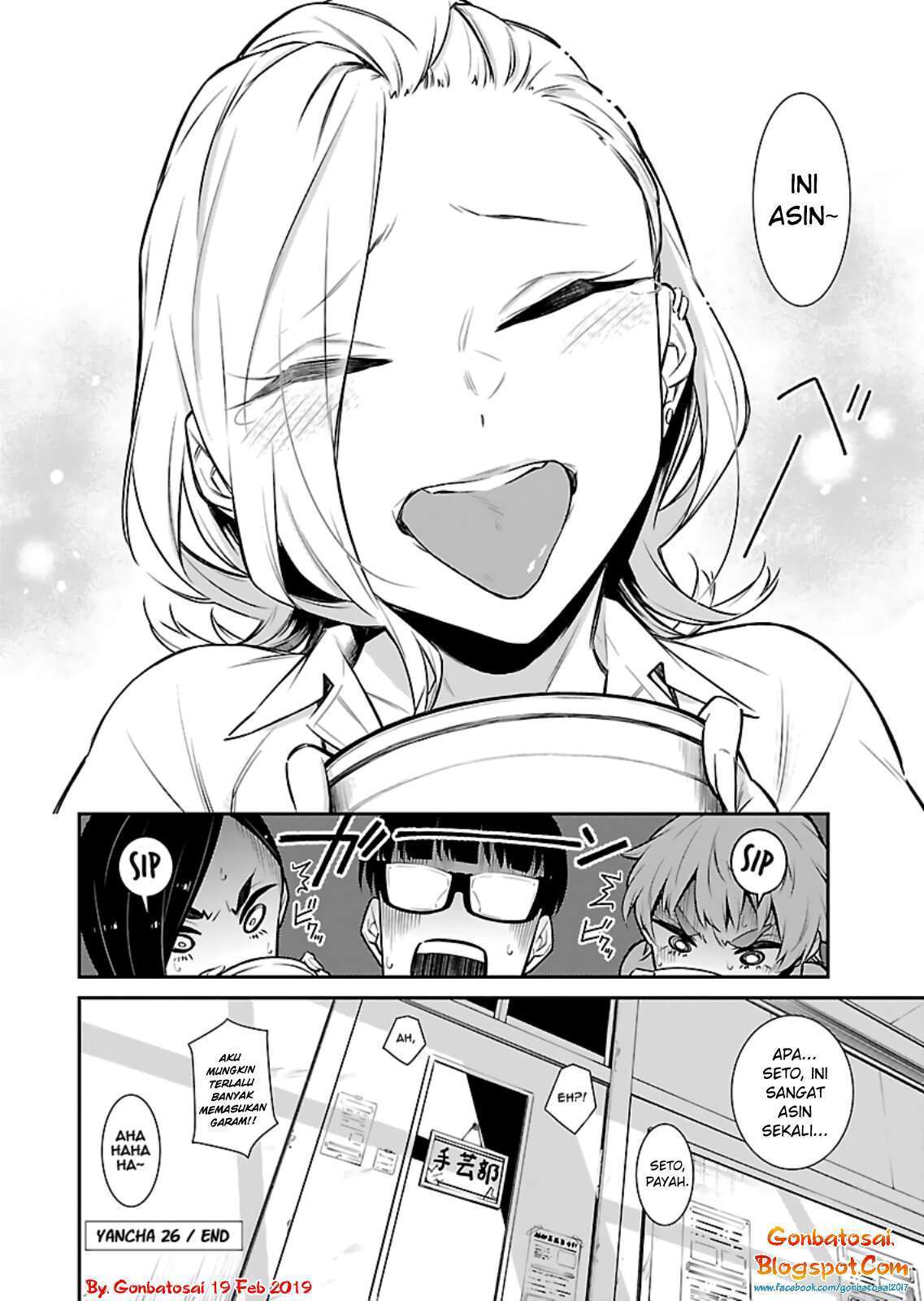 Yancha Gal no Anjou-san Chapter 26 Bahasa Indonesia
