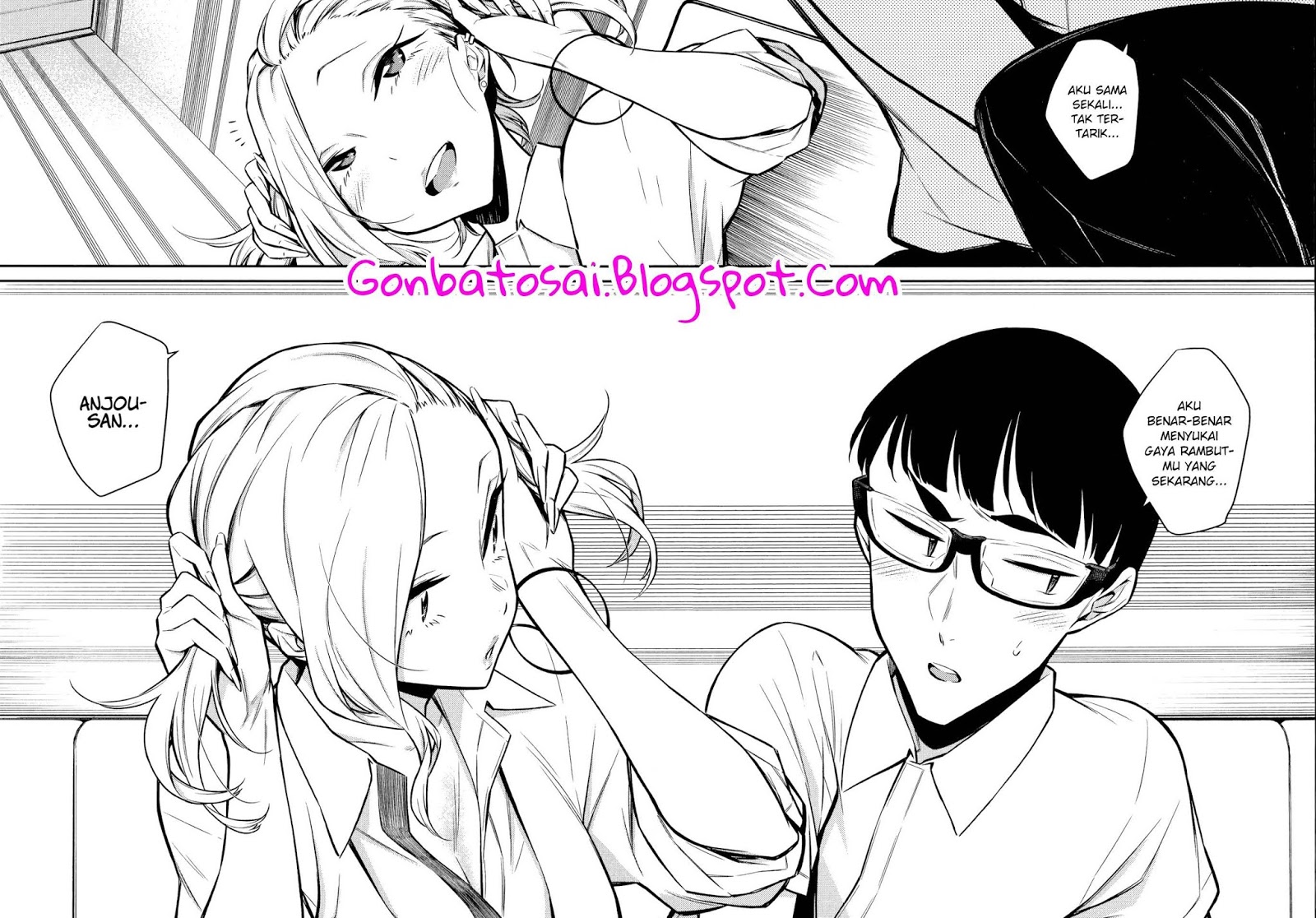 Yancha Gal no Anjou-san chapter 33