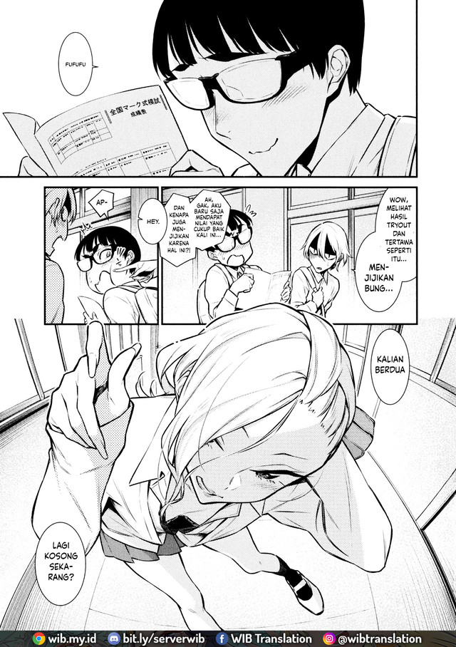 Yancha Gal no Anjou-san chapter 49