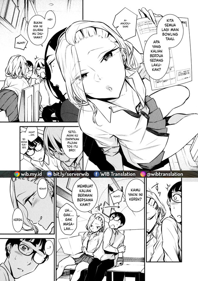 Yancha Gal no Anjou-san chapter 49