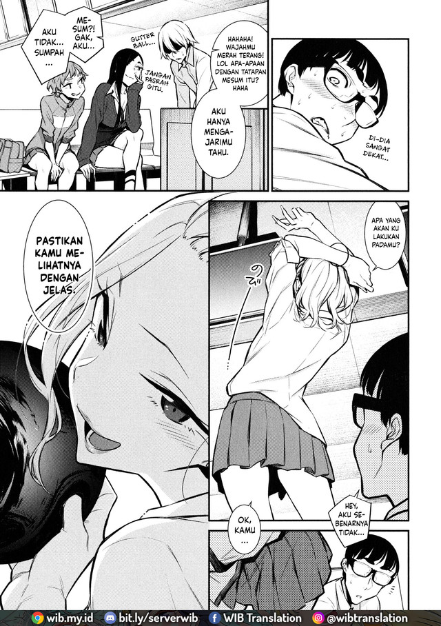 Yancha Gal no Anjou-san chapter 49