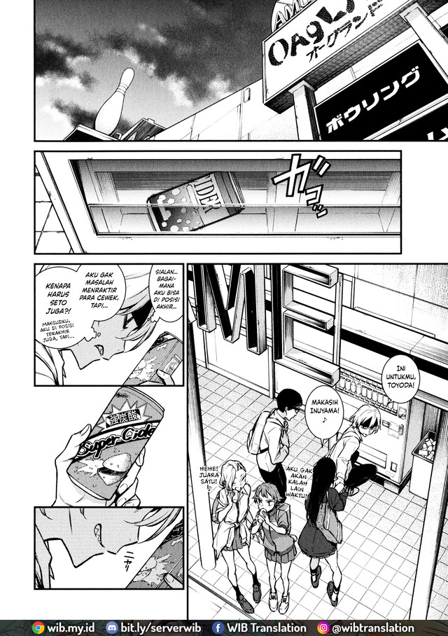 Yancha Gal no Anjou-san chapter 49