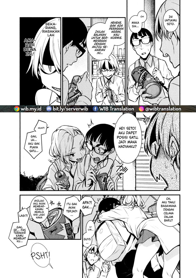 Yancha Gal no Anjou-san chapter 49