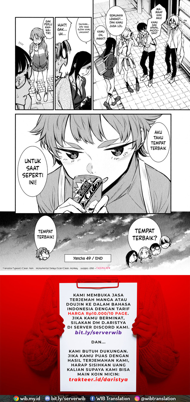 Yancha Gal no Anjou-san chapter 49