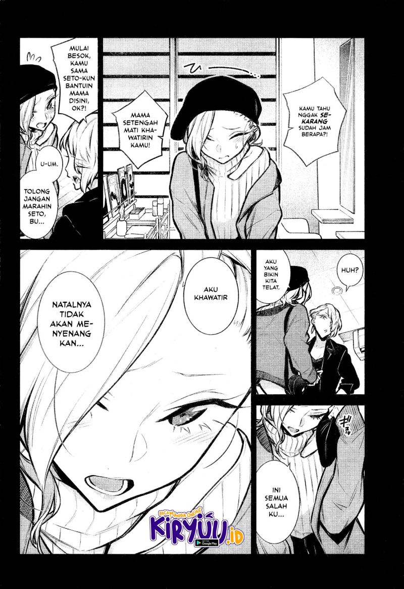 Yancha Gal no Anjou-san chapter 69