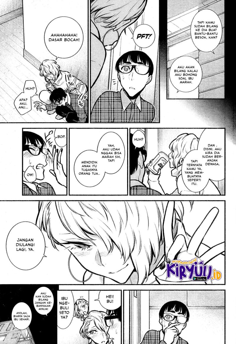 Yancha Gal no Anjou-san chapter 69