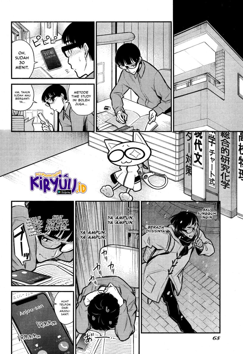 Yancha Gal no Anjou-san chapter 69