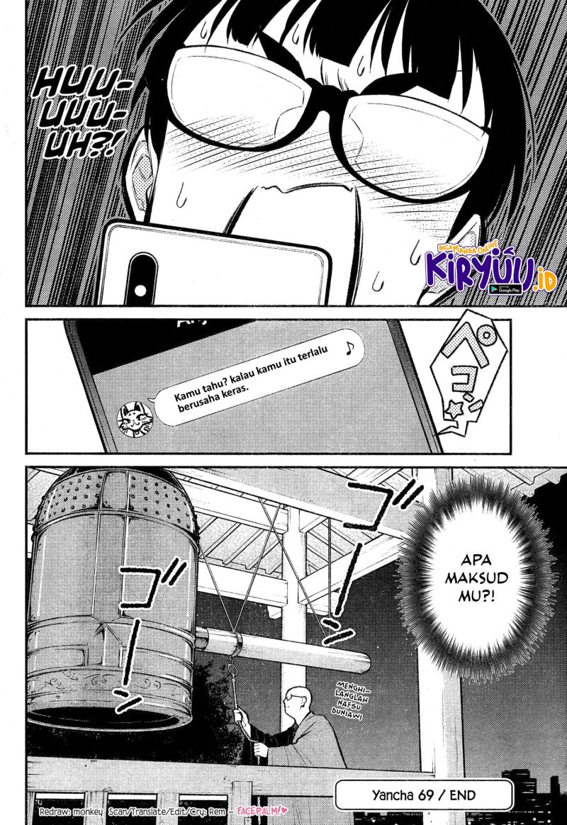 Yancha Gal no Anjou-san chapter 69