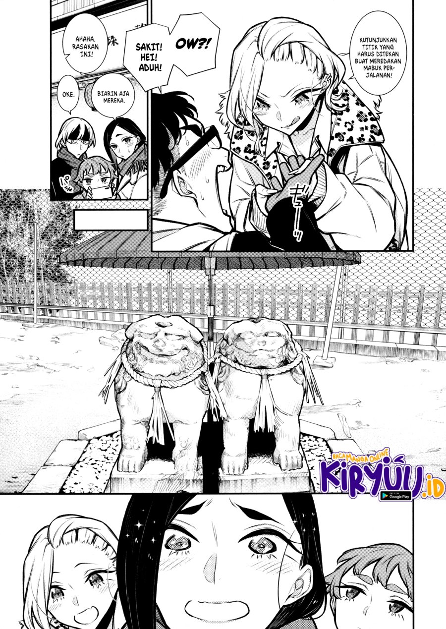 Yancha Gal no Anjou-san chapter 88